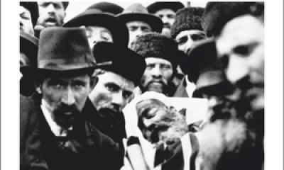 #Parution : Pogrom - Steven Zipperstein