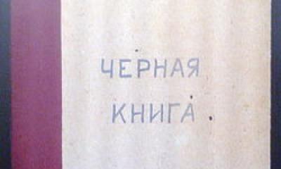 L'enseignement de la Shoah dans la Russie post-soviétique - Olga Konkka